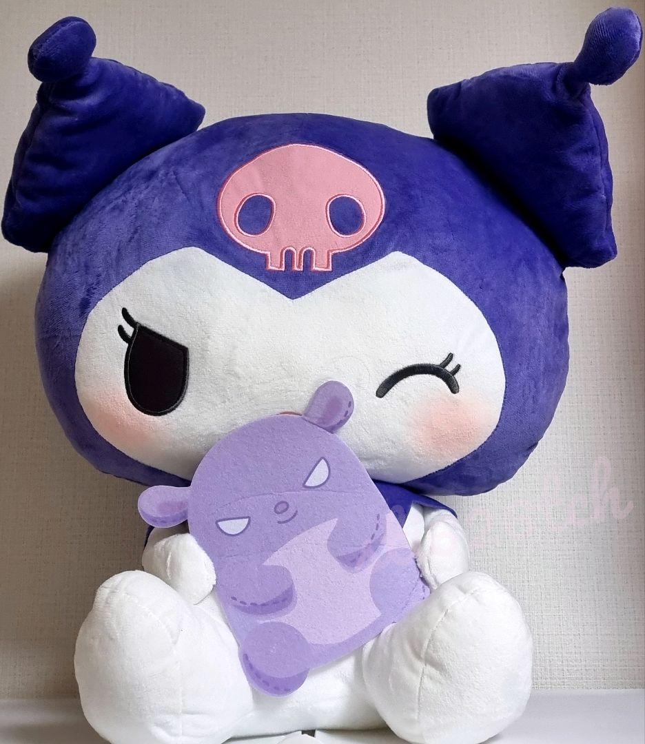 サンリオ正規品】クロミちゃん バグ抱っこ 特大 BIG ぬいぐるみ※最終