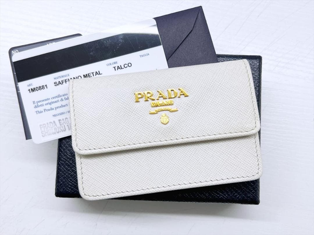 美品 PRADA プラダ レザー ロゴ カードホルダー 名刺入れ ケース