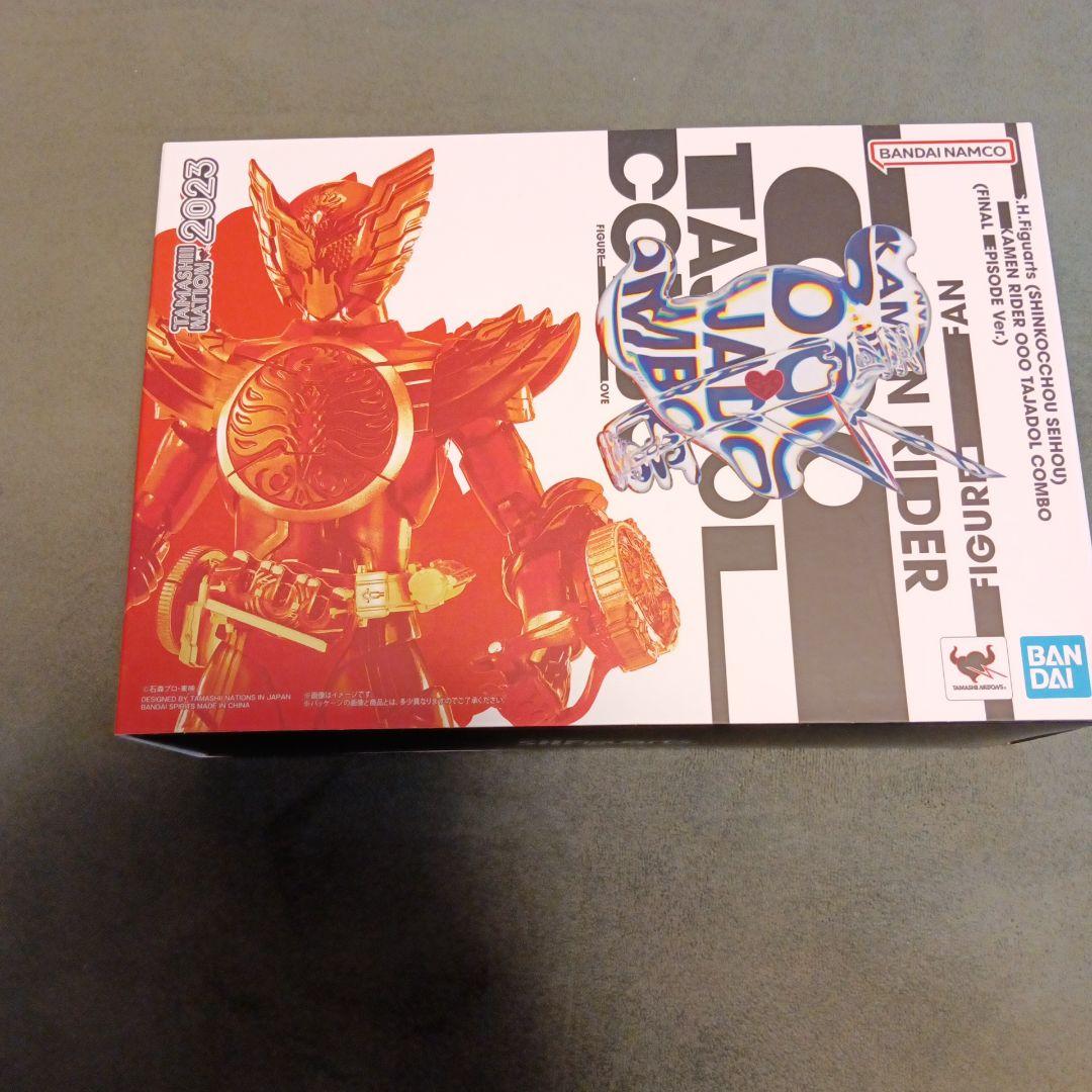 S.H.Figuarts 真骨彫製法　仮面ライダーオーズ　４体セット