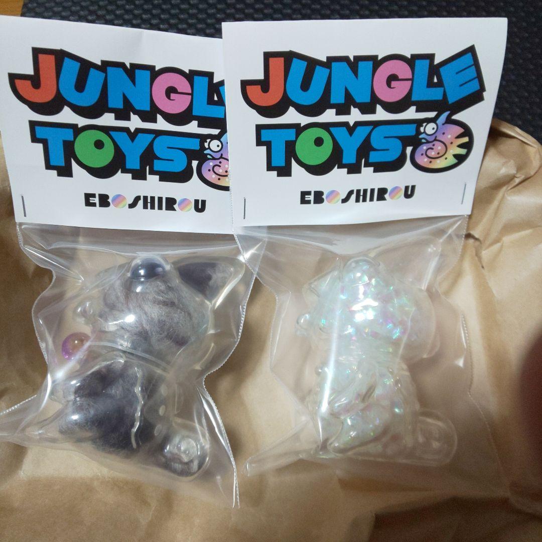 ジャングルToys 4573102666611_c1.jpg?t=