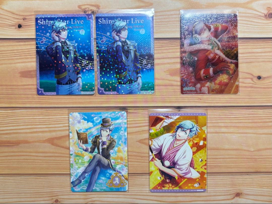 うたプリ シャニライ ビジュコレ vol.3 藍 計5枚 - メルカリ