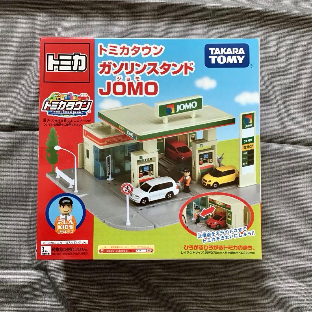 h*様 【未開封】トミカタウン ガソリンスタンド JOMO ジョモ 廃盤品