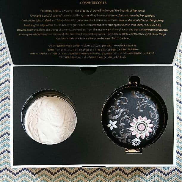 コスメデコルテ ワンダース コレクション