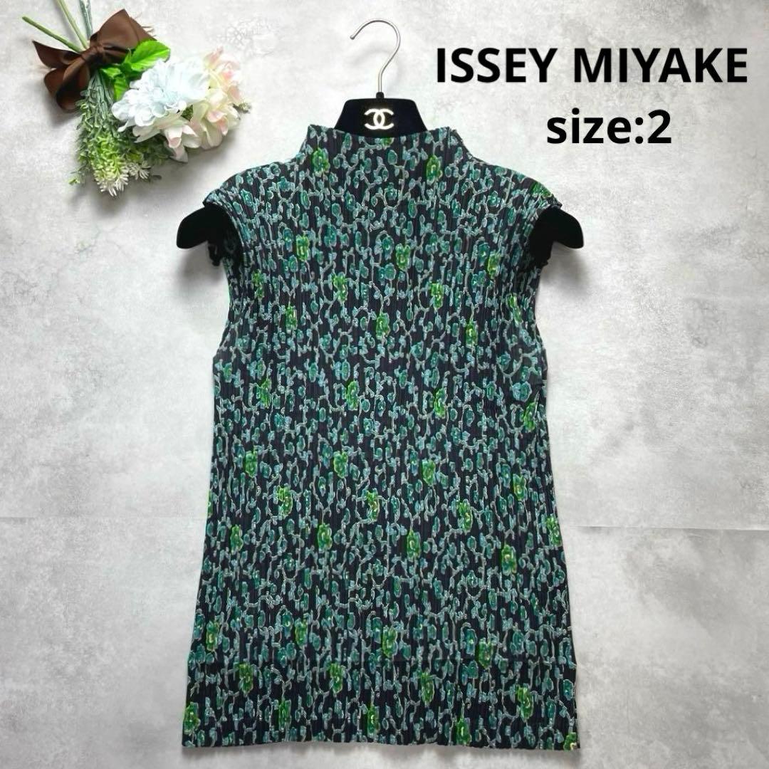 お洒落✨イッセイミヤケ プリーツ トップス 花柄 総柄 グリーン サイズ2 M