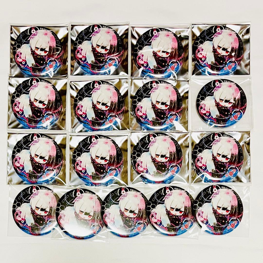 まふまふ 缶バッジ 成れの果てのグリフ ファンミ