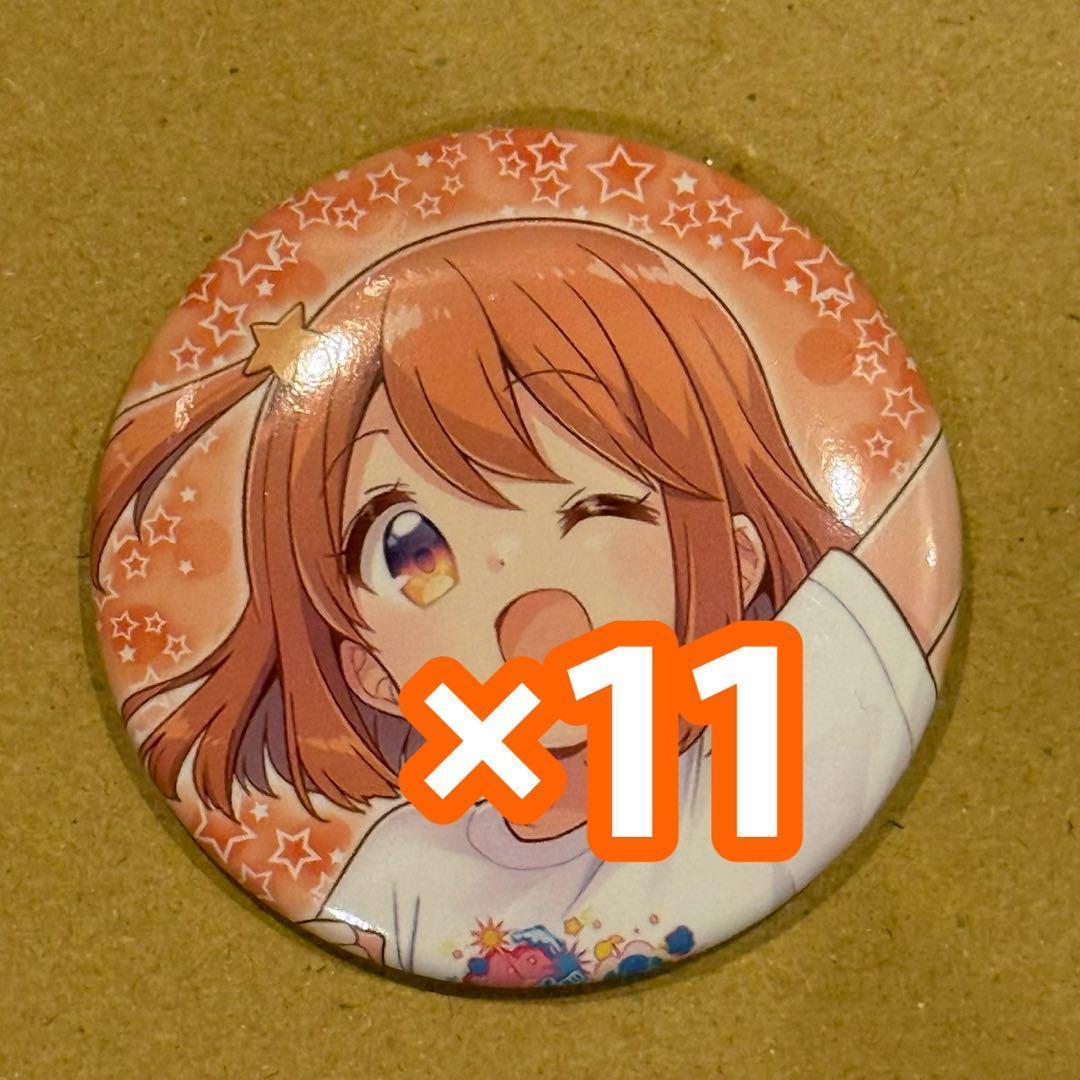 まんがタイムきらら展FINAL 缶バッジ　恋する小惑星　木ノ幡みら　10個 まんがタイムきらら展FINAL 缶バッジ 恋する小惑星 木ノ幡みら 10個の