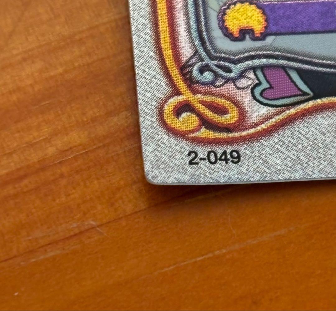 レア/田ボ/ボボボーボ・ボーボボ/ハジケカードゲーム】 - メルカリ