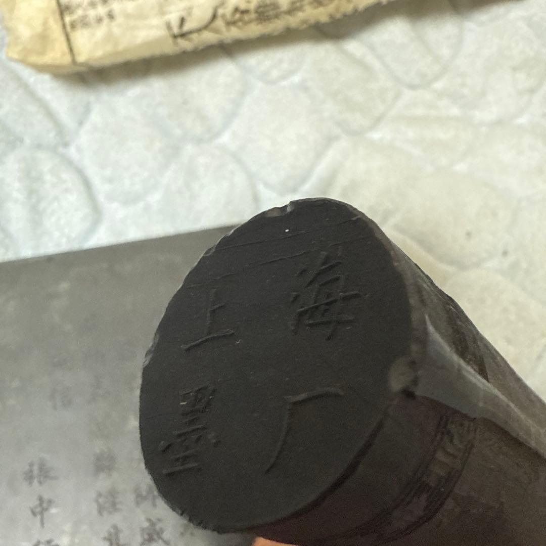 中国古硯 端溪硯 詩文 在銘 文房用具 書道具 古箱付き 螺鈿象嵌 - メルカリ