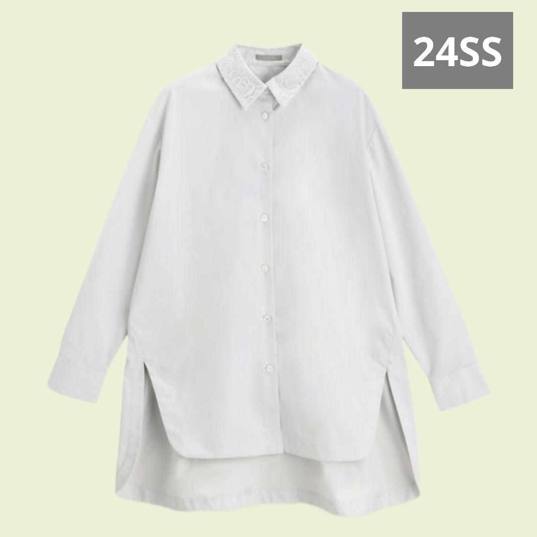 たかちゃん♡ 流行りに乗ってみた