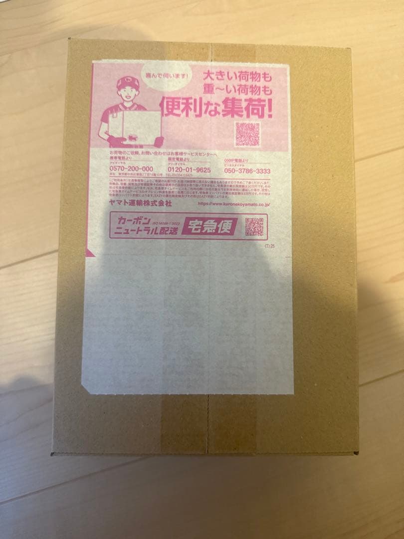 ポケモンカード ハイクラスパック MEGA ドリームex 1BOX 抽選販売】ポケモンカードゲーム MEGA ハイクラスパック MEGAドリーム