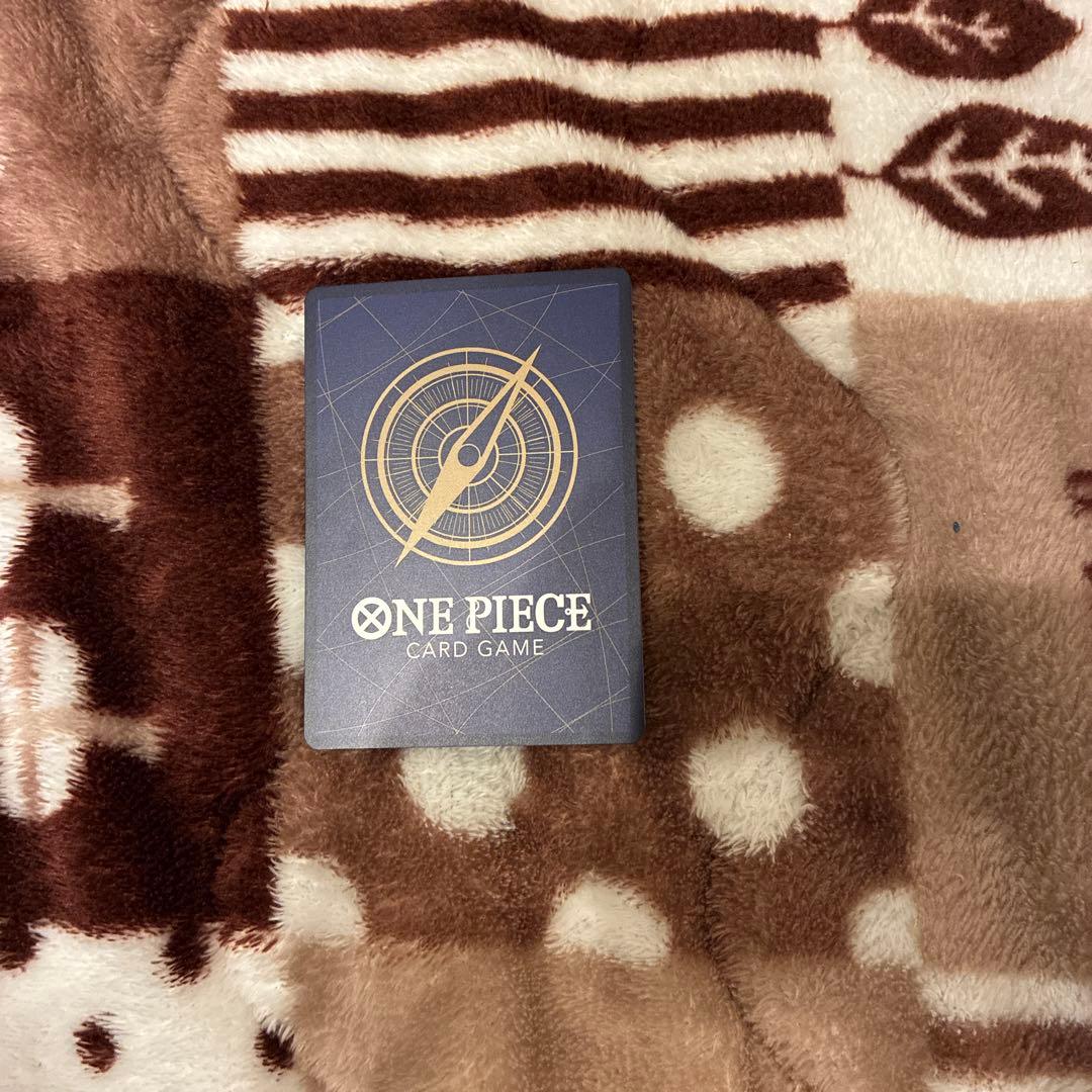 コビー コミパラ コミックパラレル EB04-044 エッグヘッドクライシス