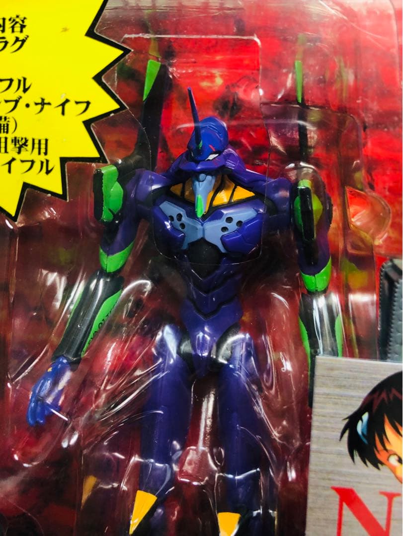 新世紀エヴァンゲリオン リアルモデルシリーズ 01 04 09 17 セット