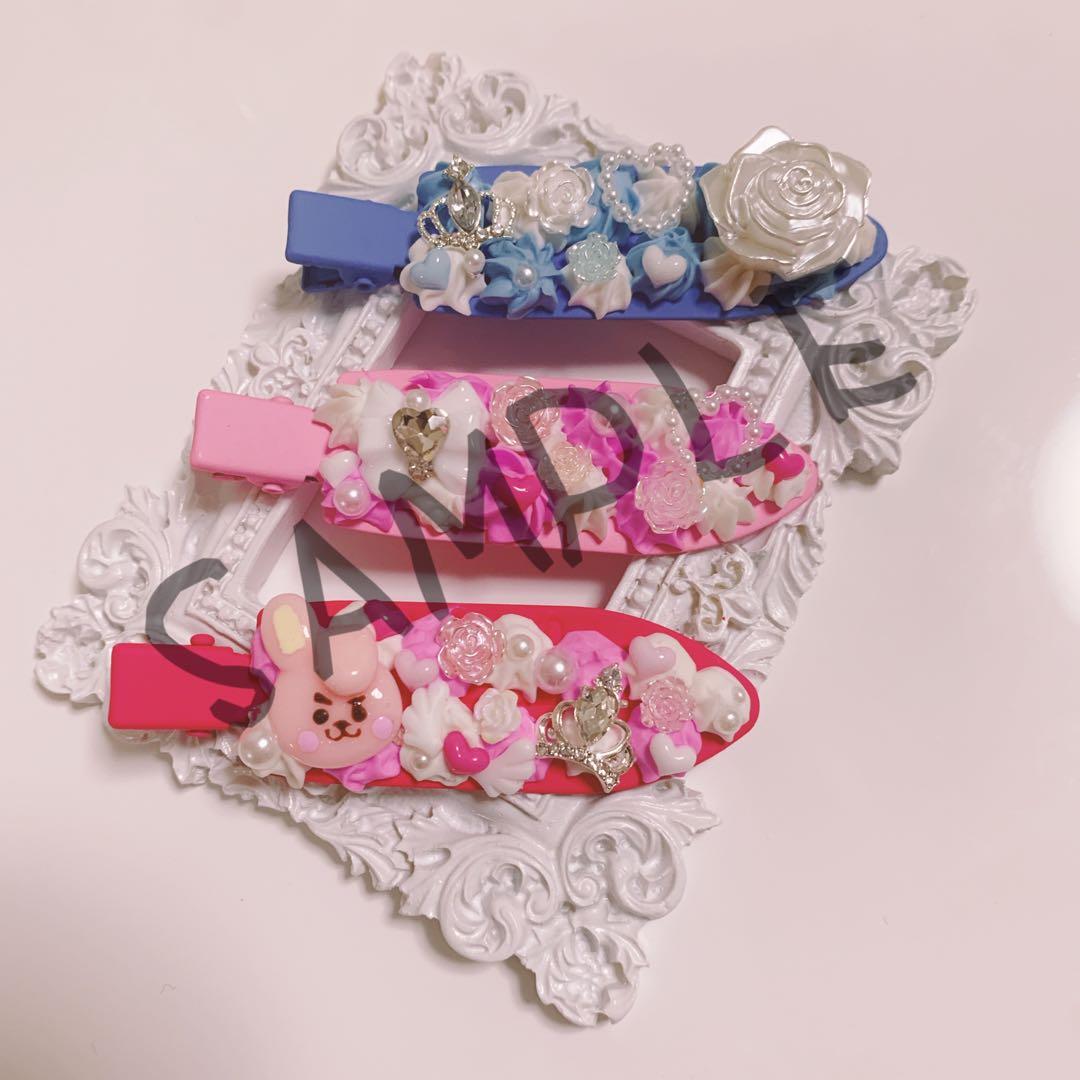 オーダーサンプル