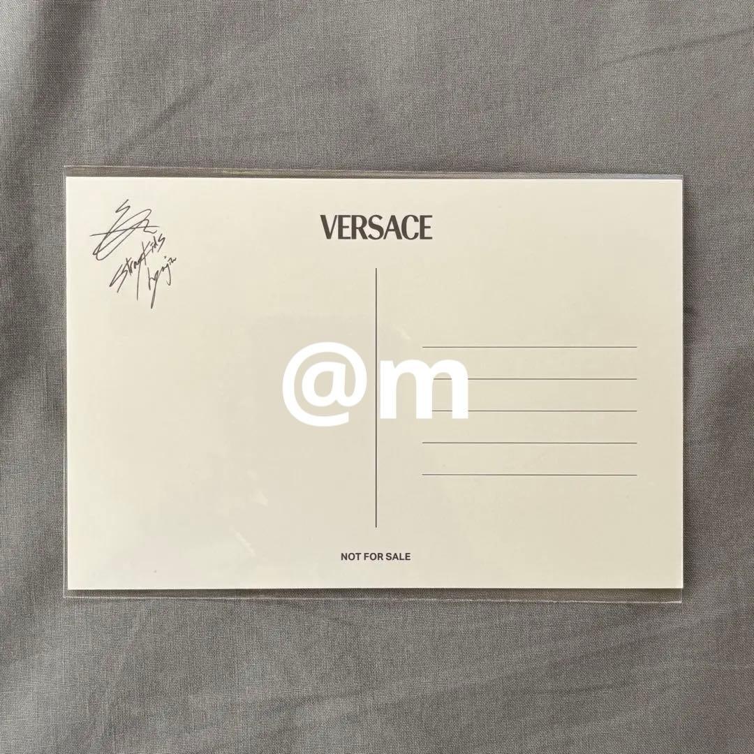 versace straykids hyunjin ヒョンジン ポストカード - メルカリ