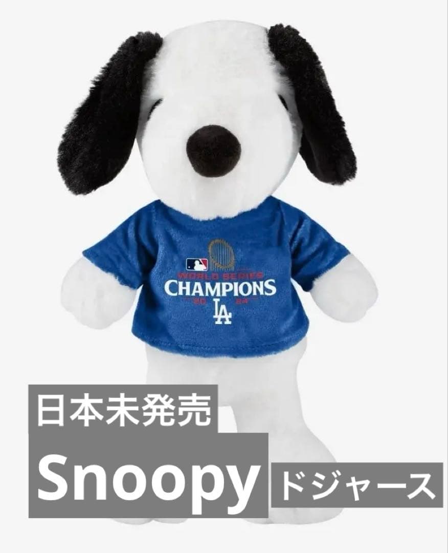 天*王様 新品 ルイスビル 硬式用金属製バット(WBL2885090) 84cm