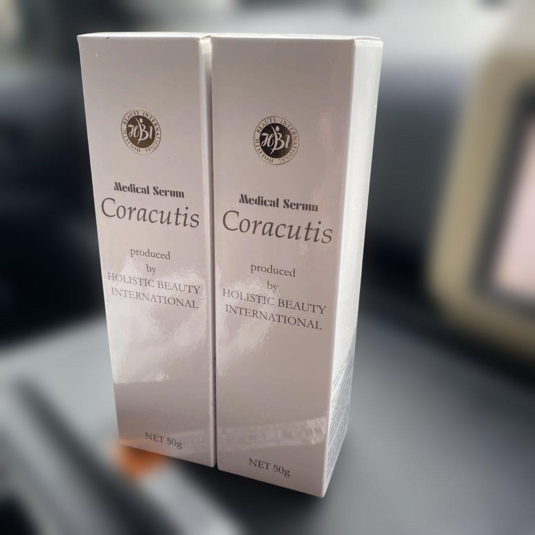 2本セット【新品未開封】メディカルセラム コラキューティス 50g 保湿ゲル