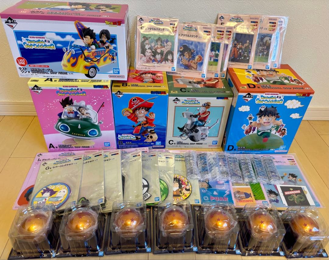 ドラゴンボール一番くじスナップコレクション2セットコンプセットラストワン賞