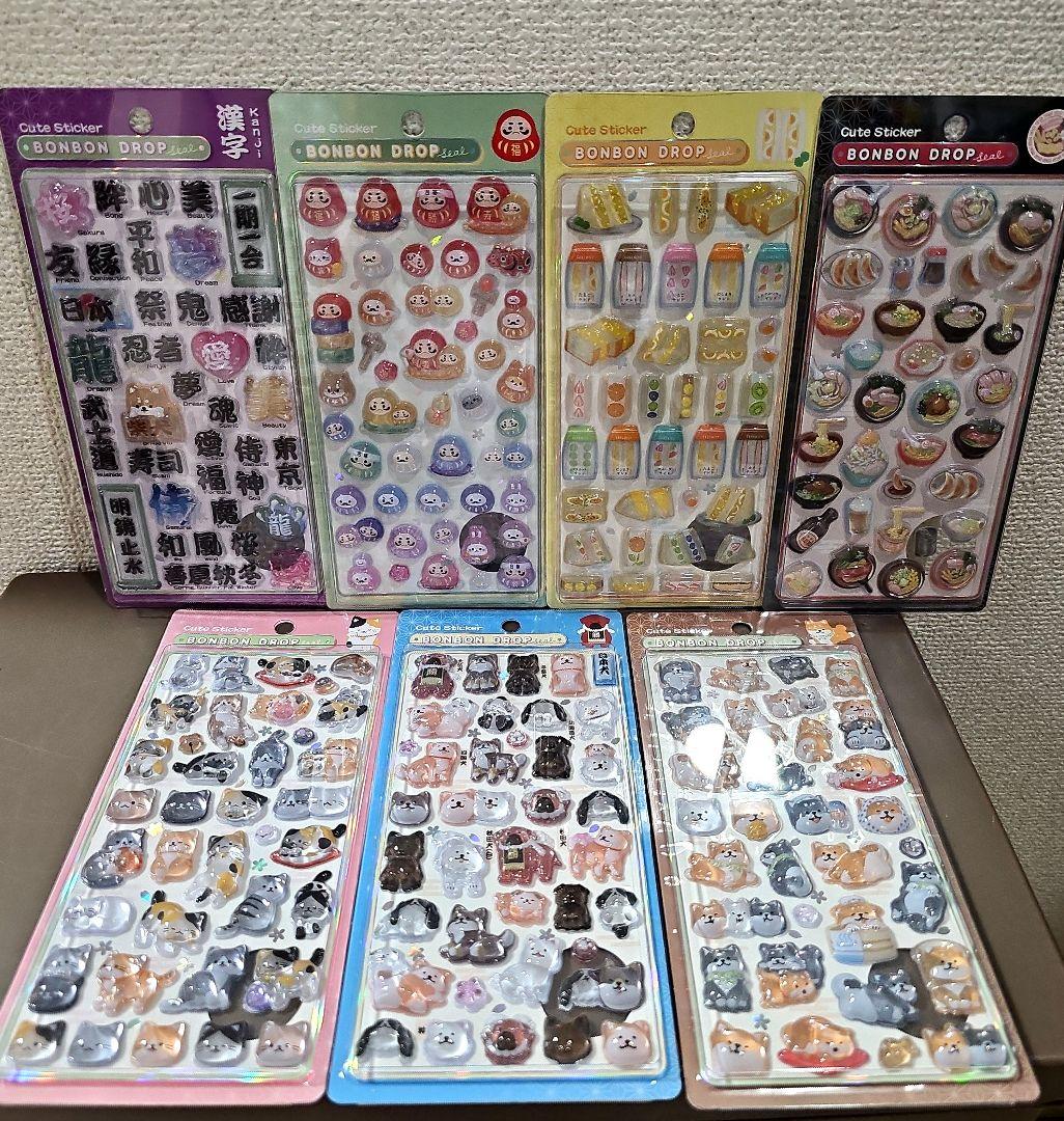 【正規品】ボンボンドロップシール 和柄 7種セット