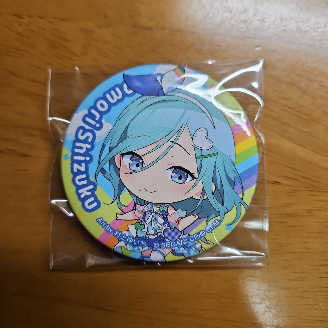 プロジェクトセカイ 日野森雫 MORE MORE JUMP! 缶バッジ - メルカリ