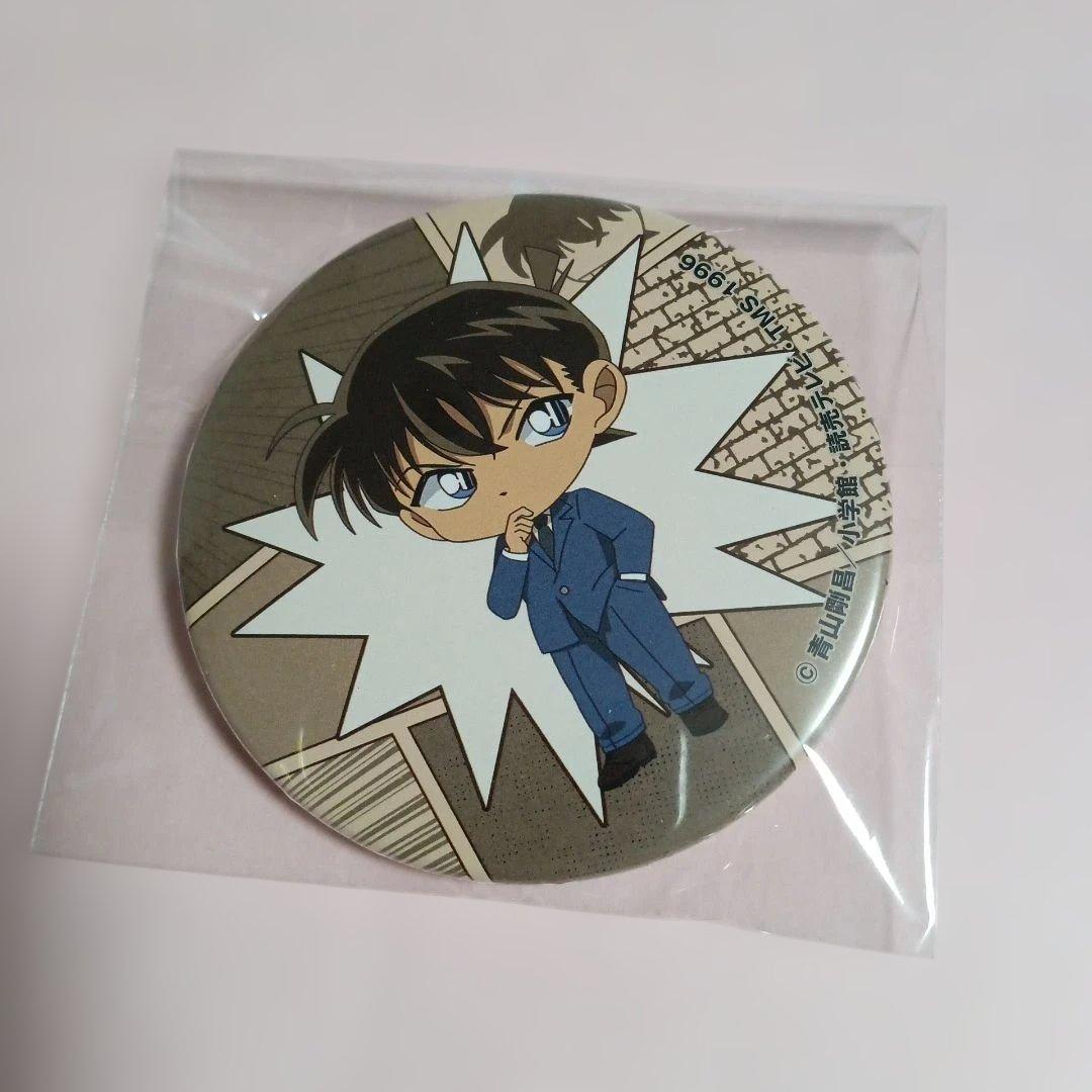 名探偵コナン 缶バッジ (工藤新一) - メルカリ