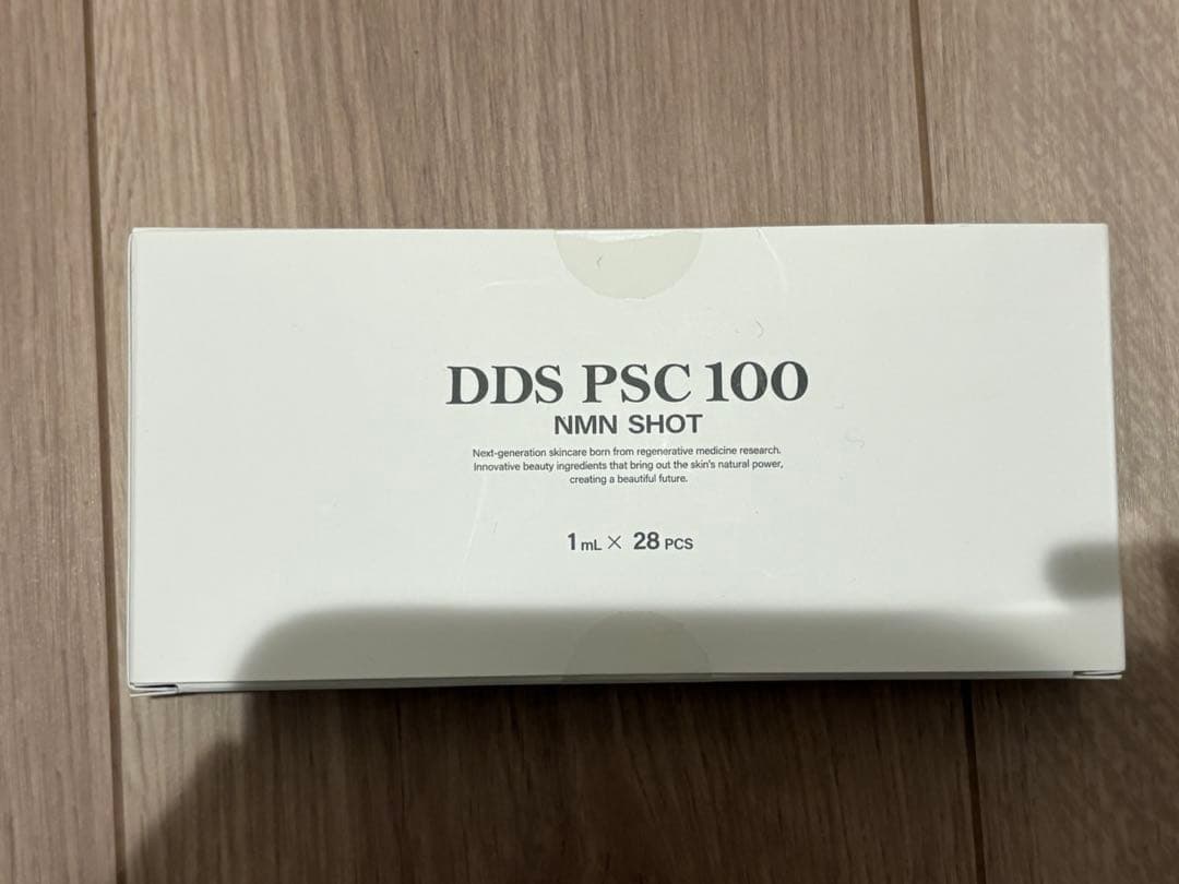 DDSピーエスシー 100 エヌエムエヌショット　ピーエスシー ディープアンプル
