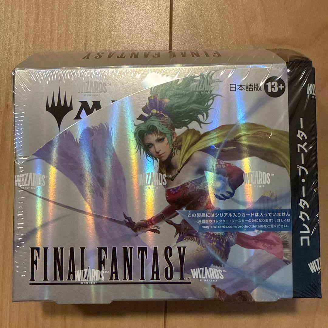 MTG マジック ザ ギャザリング ファイナルファンタジー コレクターブースター