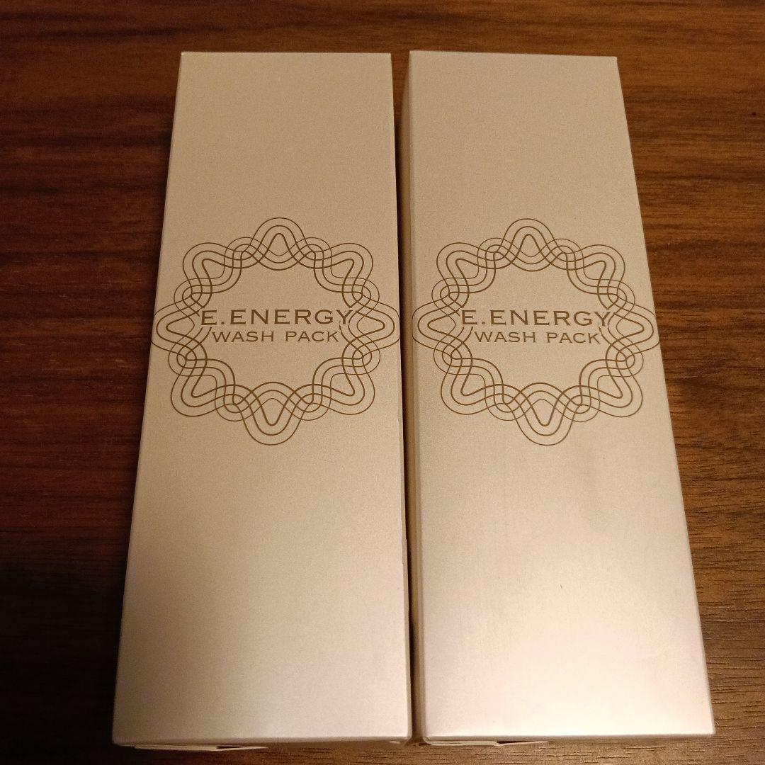 E. ENERGY WASH PACK 2個セット
