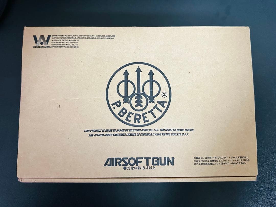 P.BERETTA エアソフトガン