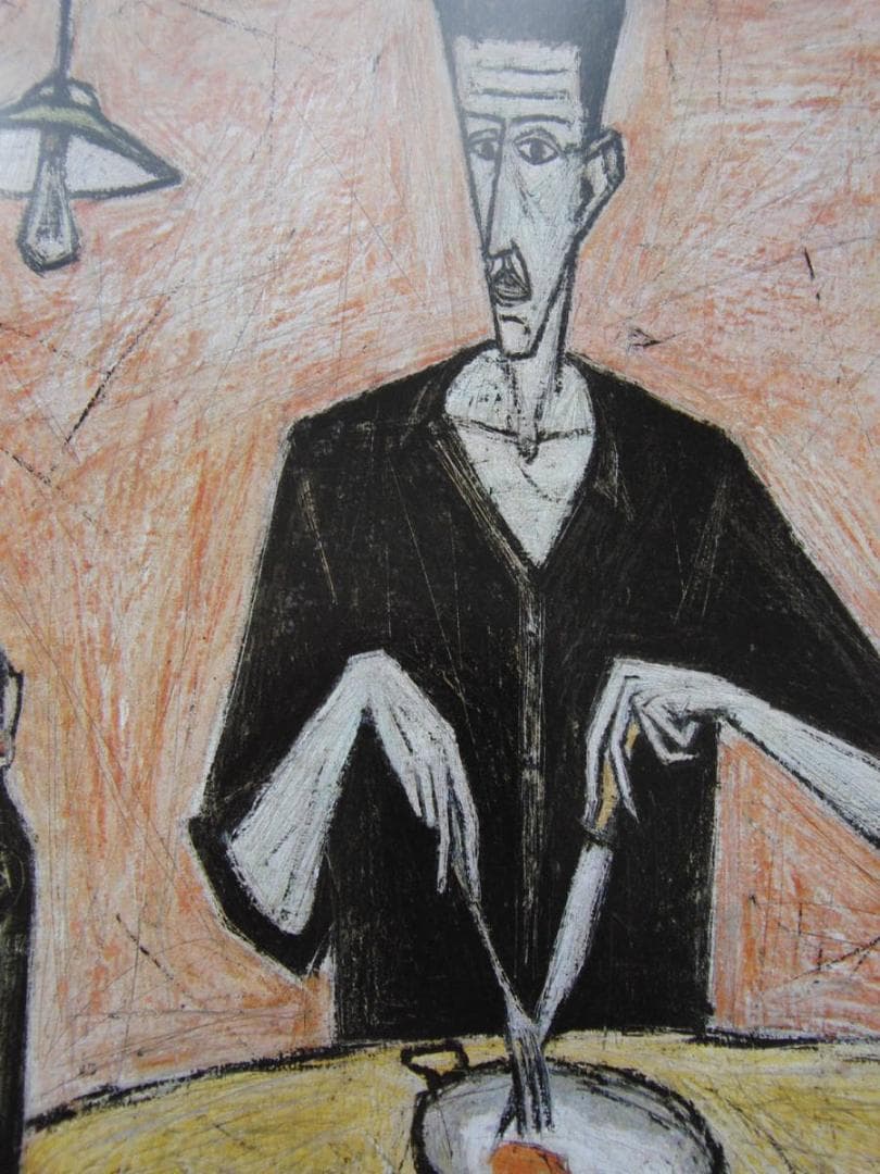 ベルナール・ビュッフェ【Homme a l'oeuf sur le plat】 - メルカリ