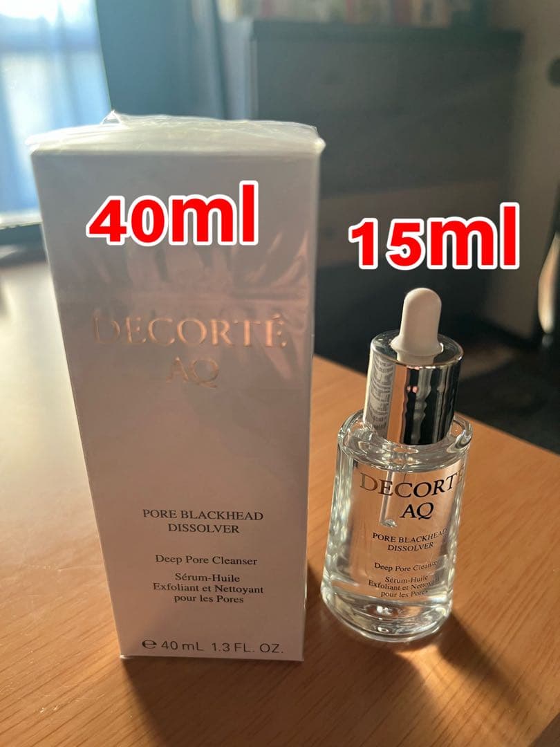新品未開封/AQ 毛穴美容液オイル / 40mL＋15ml