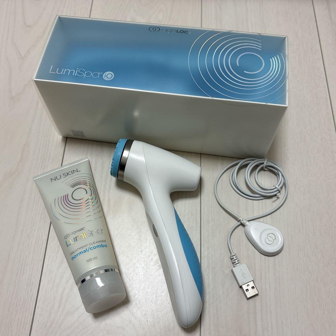 ルミスパio エクストラマイルド3種セット