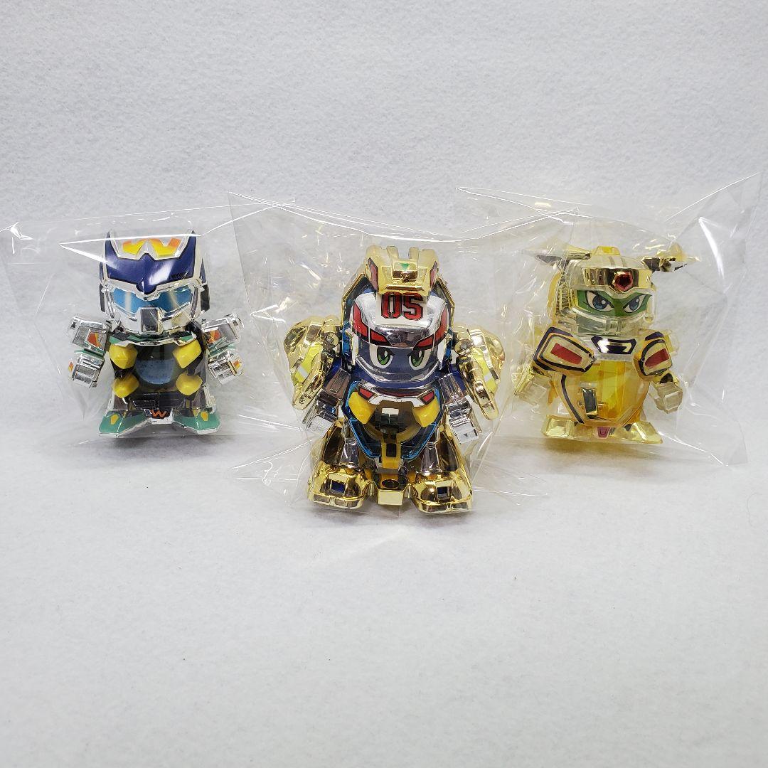 超希少 スーパービーダマン コロコロコミック特別限定プレゼント