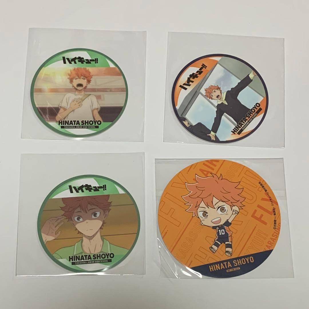 ハイキュー 日向翔陽 コースター セット - メルカリ