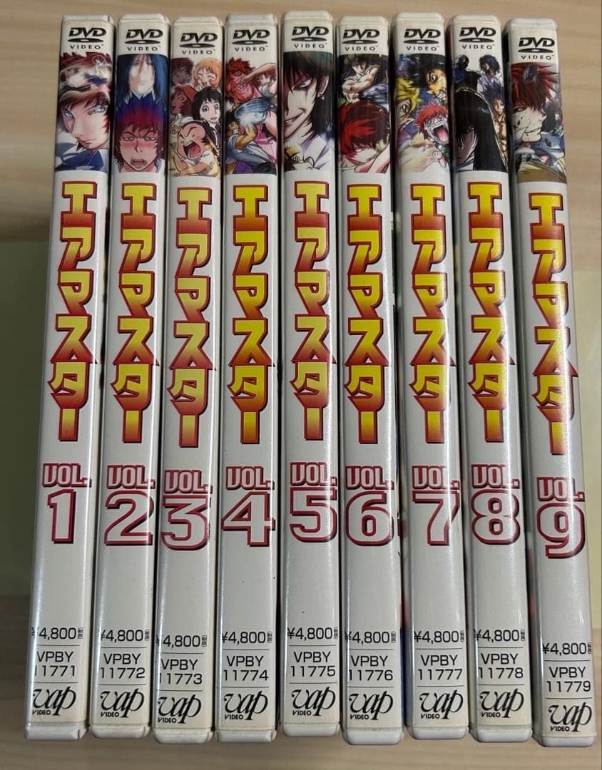 エアマスター DVD 全巻