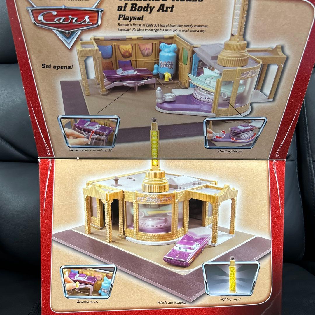 カーズ ラモーン ハウス オブ ボディー アート プレイセット 希少