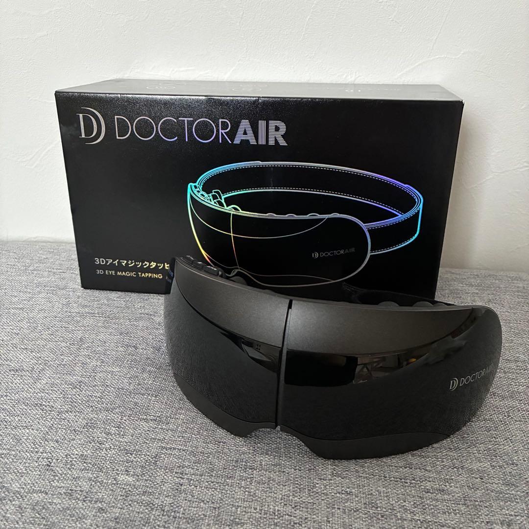 【ほぼ未使用】ドクターエア REM-05 BLACK アイマジックタッピング