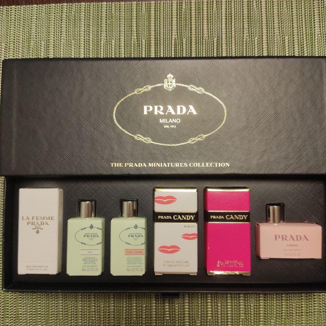 PRADA ミニチュアコレクション 5本セット