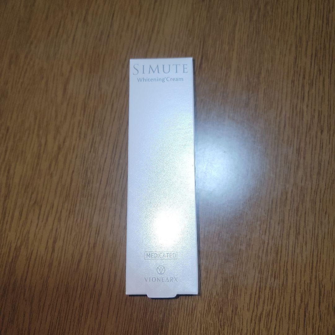 美容液 SIMUTE Whitening Cream