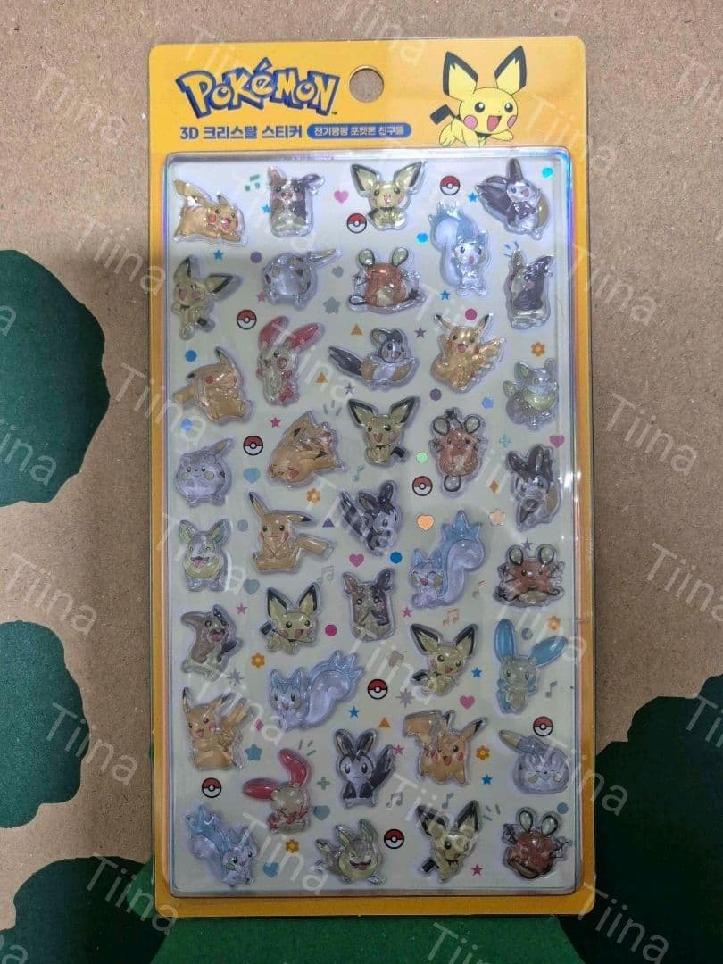 8枚セット 韓国限定 ポケモン ドロップシール 3D ぷっくり 硬い シール