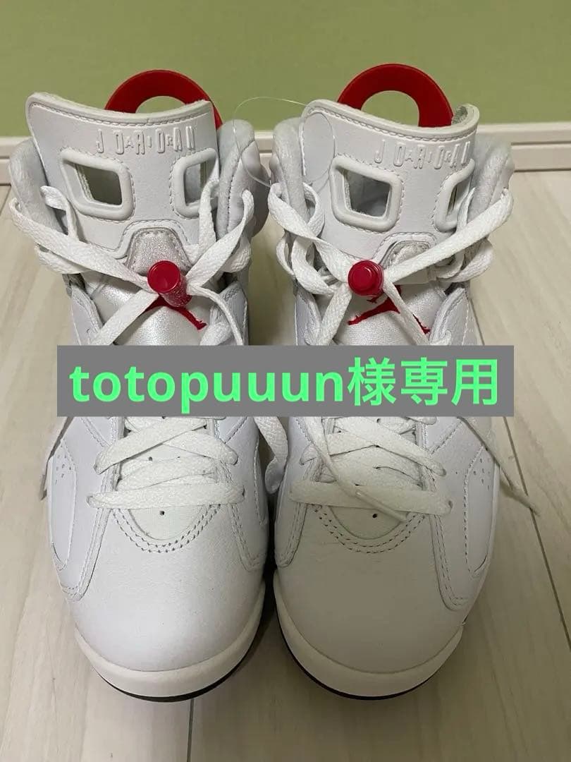 Air Jordan 6 ホワイト/レッド　23cm JORDAN 6-17-23 WHITE / UNIVERSITY RED MEN'S DC7330 106 | eBay