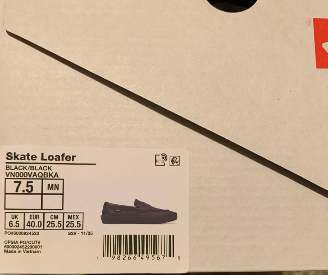 VANS スケートローファー 25.5cm