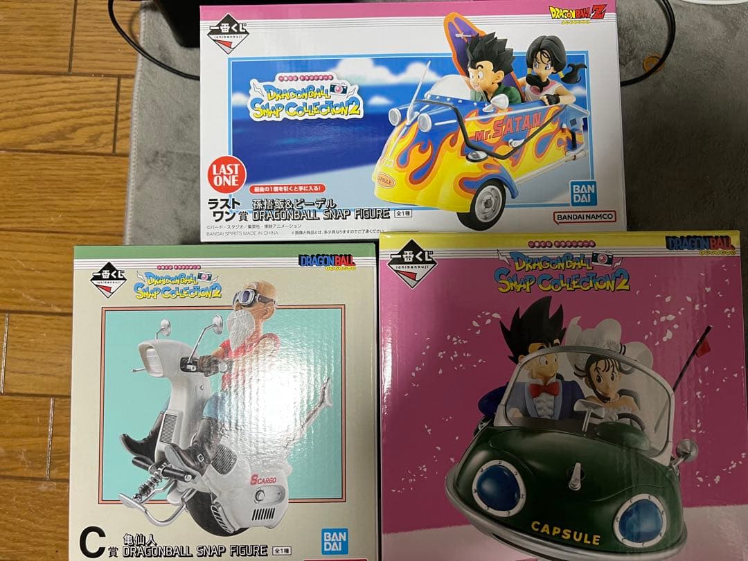 ドラゴンボール 一番くじ スナップコレクション2 フィギュア3点セットおまけあり
