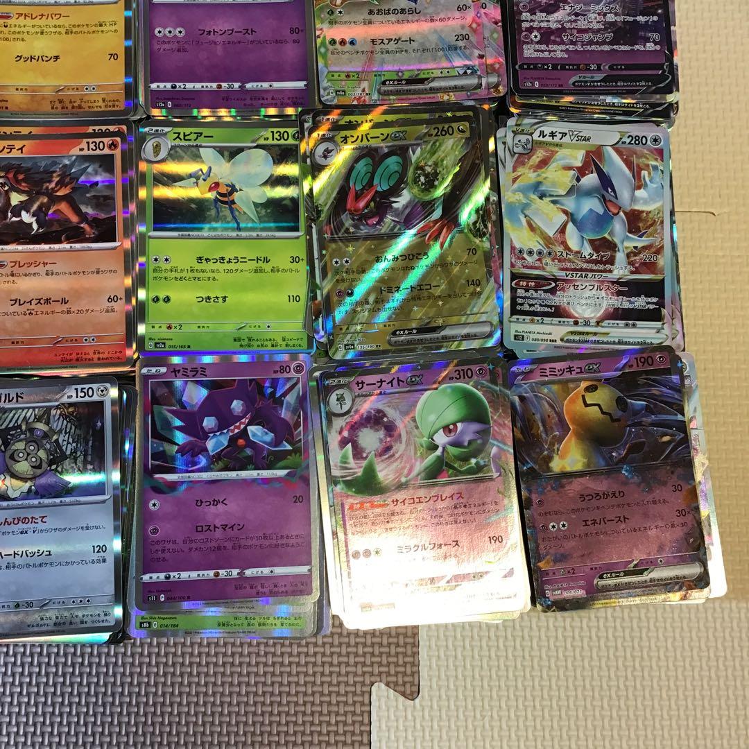 キラカード 約6800枚 まとめ売り RR R ミラー - メルカリ