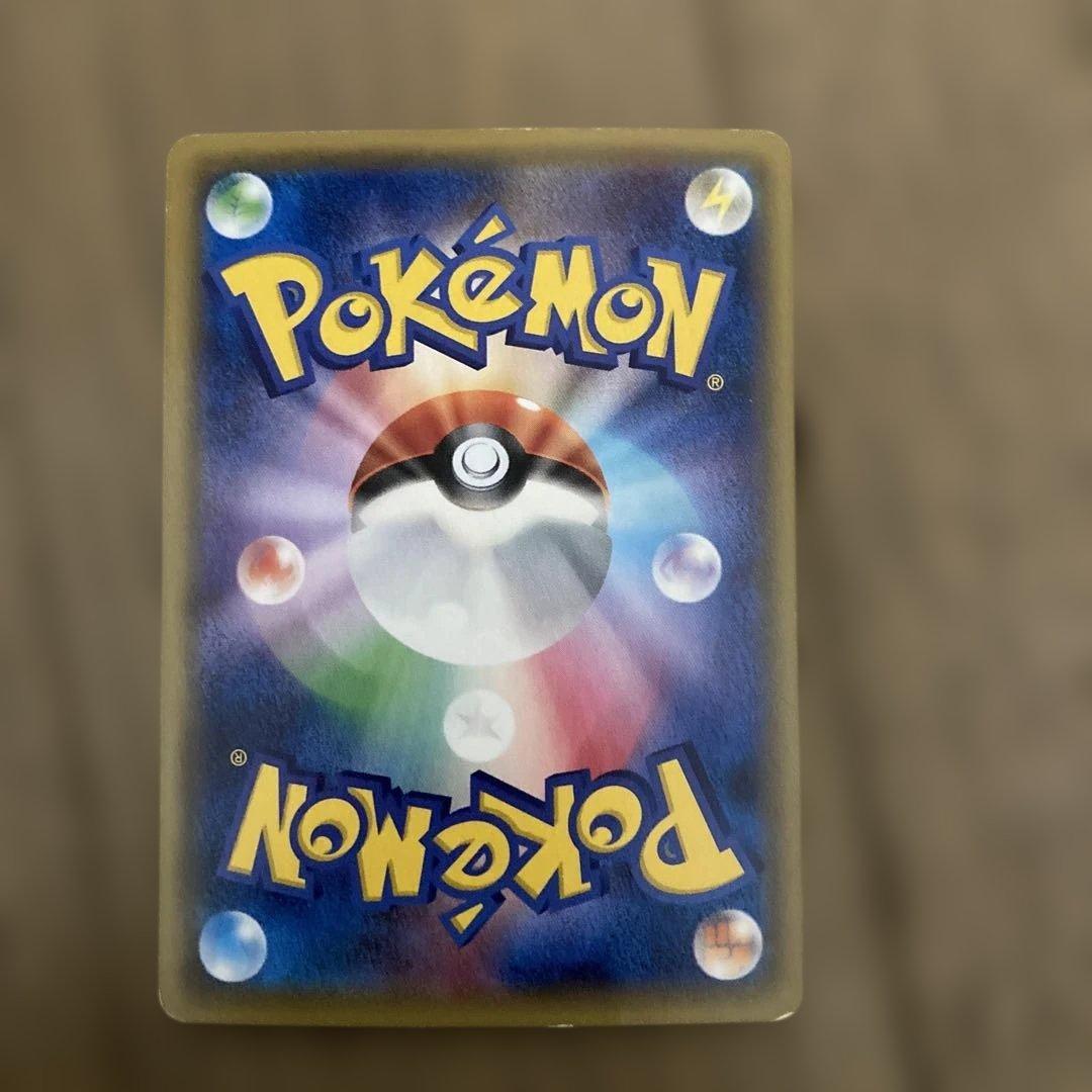 MヘルガーEX SR XY8 赤い閃光 061/059 - メルカリ