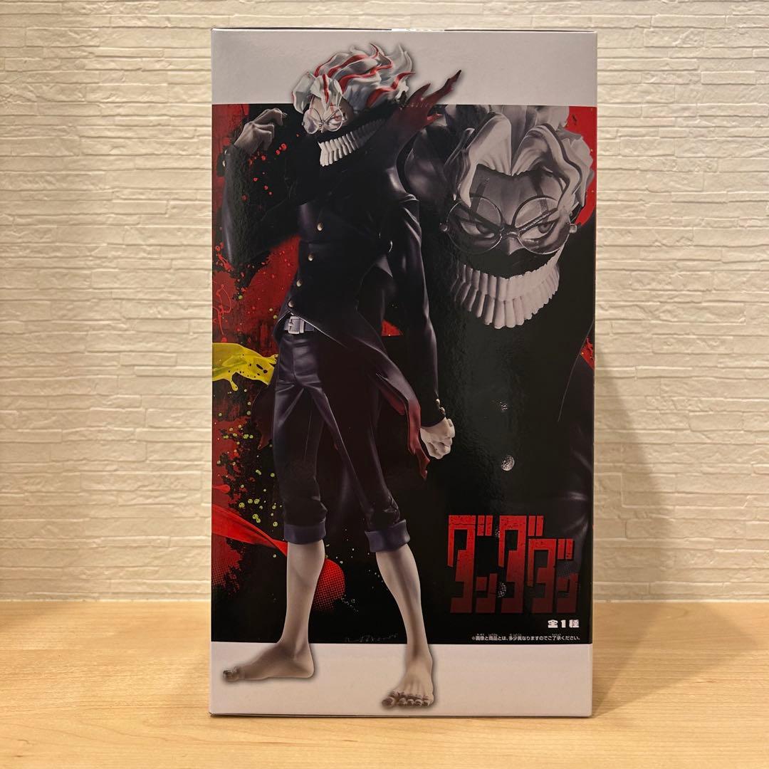 オカルン グランジスタ Grandista ダンダダン フィギュア - メルカリ