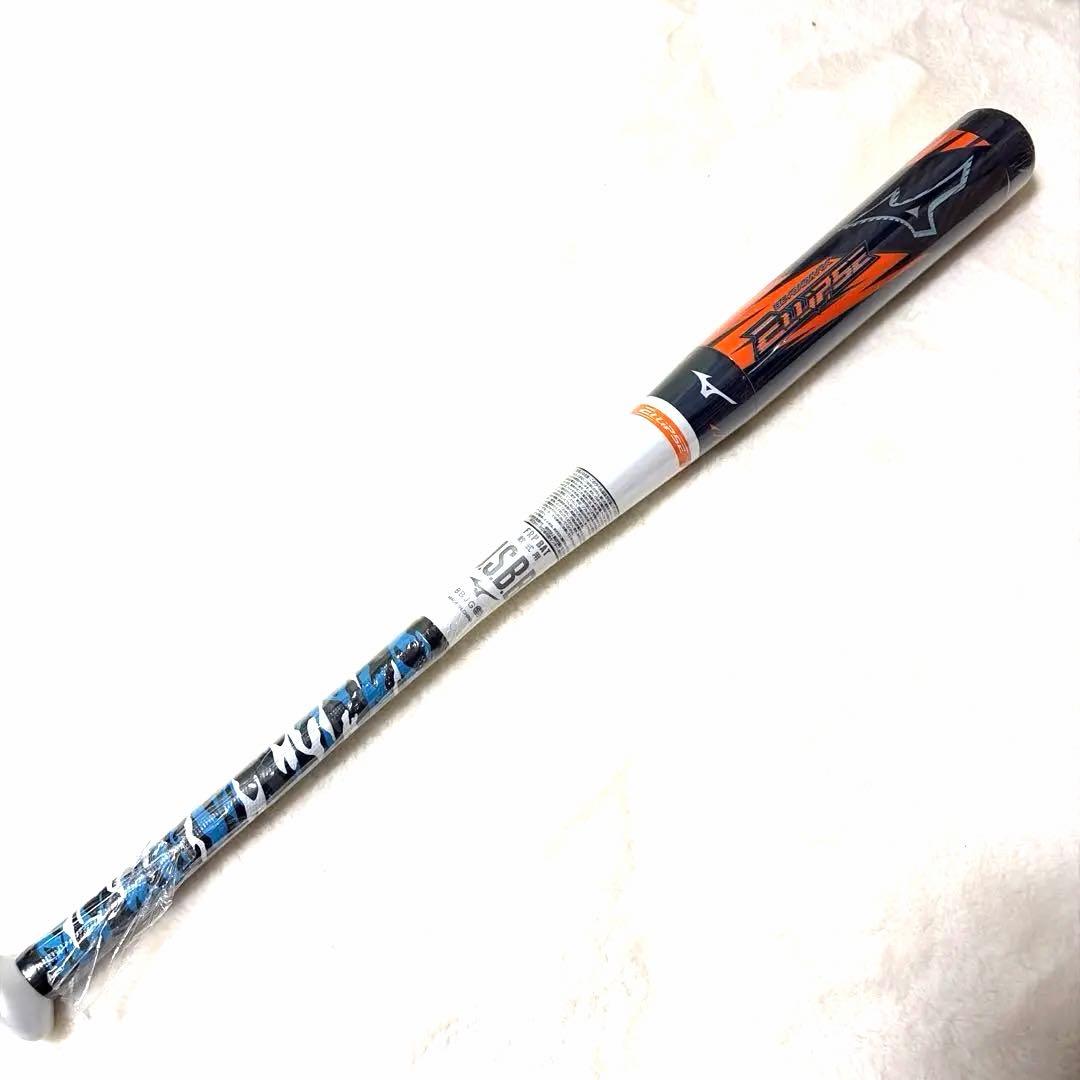 定価税込35200円！ミズノ　ビヨンドマックスエリプス　84㌢700㌘ミドル