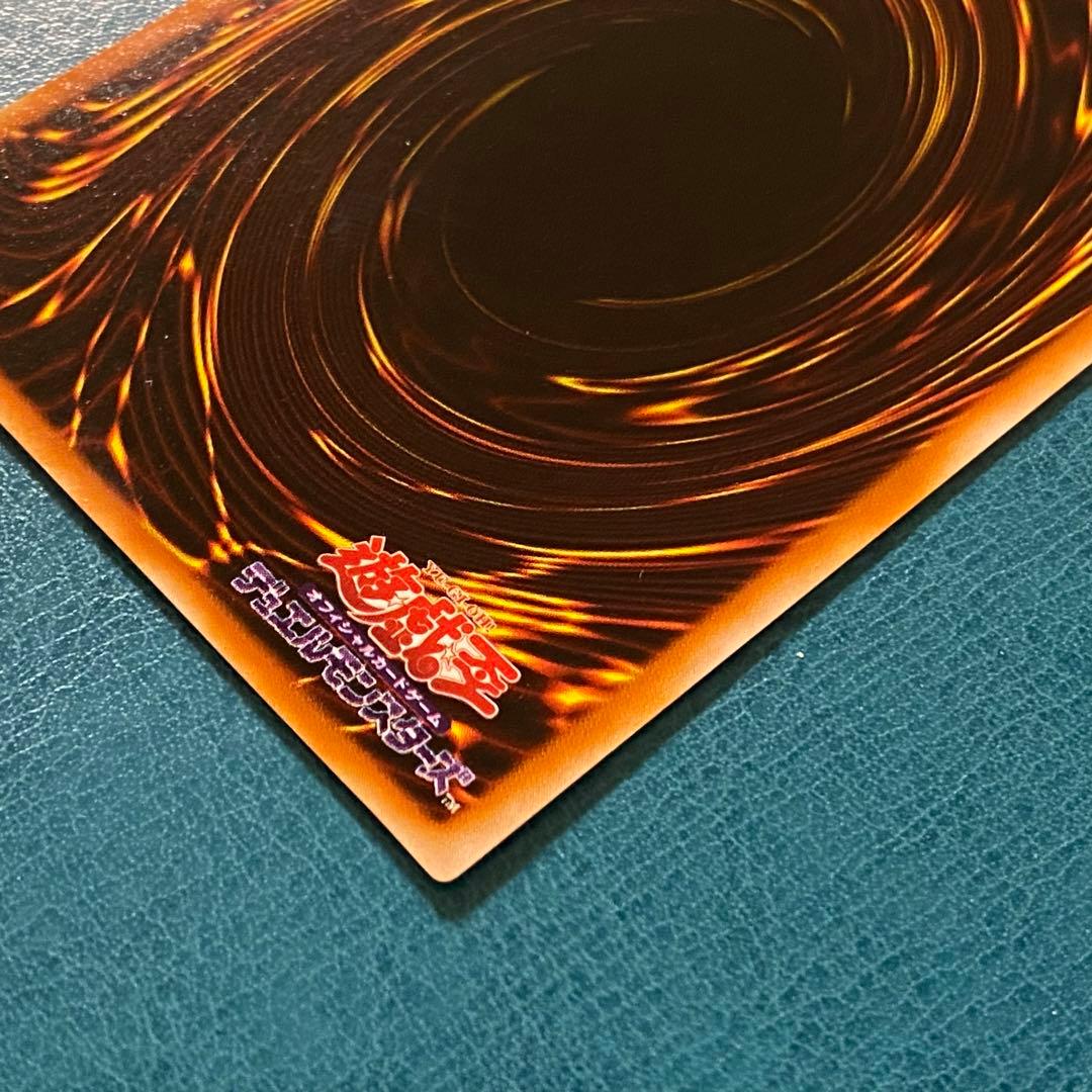 遊戯王 カード プレミアムパック4 ブラック ・マジシャン ・ガール P4