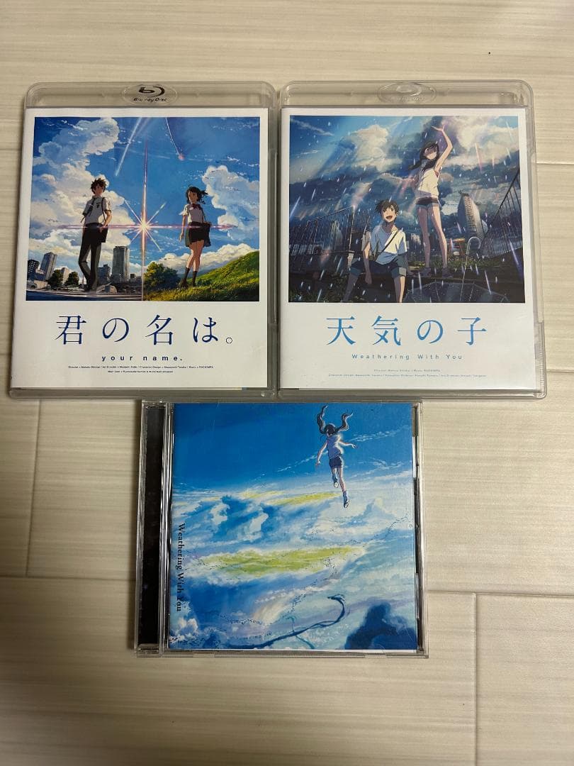 新海誠 グッズセット 君の名は。 天気の子 すずめの戸締り グラス 本