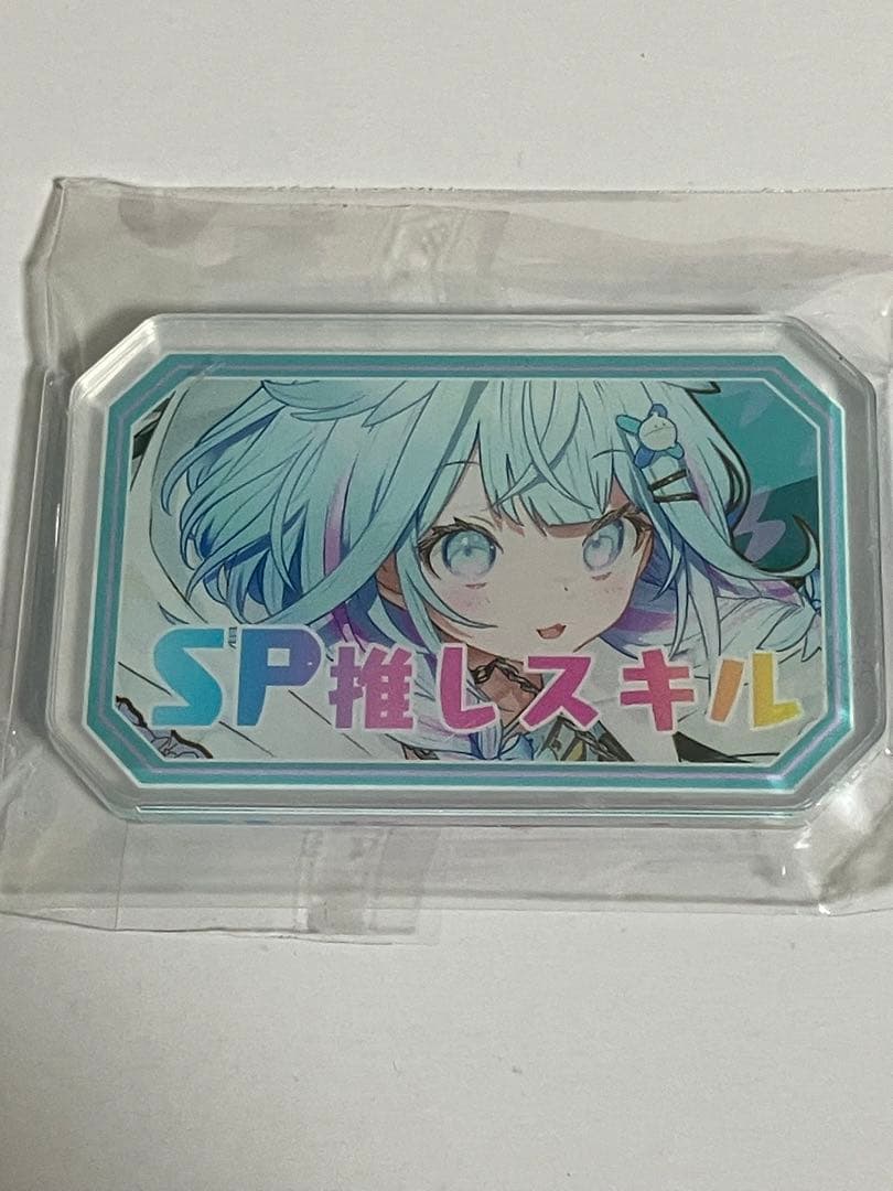 KM様 リクエスト 4点 まとめ商品 - メルカリ