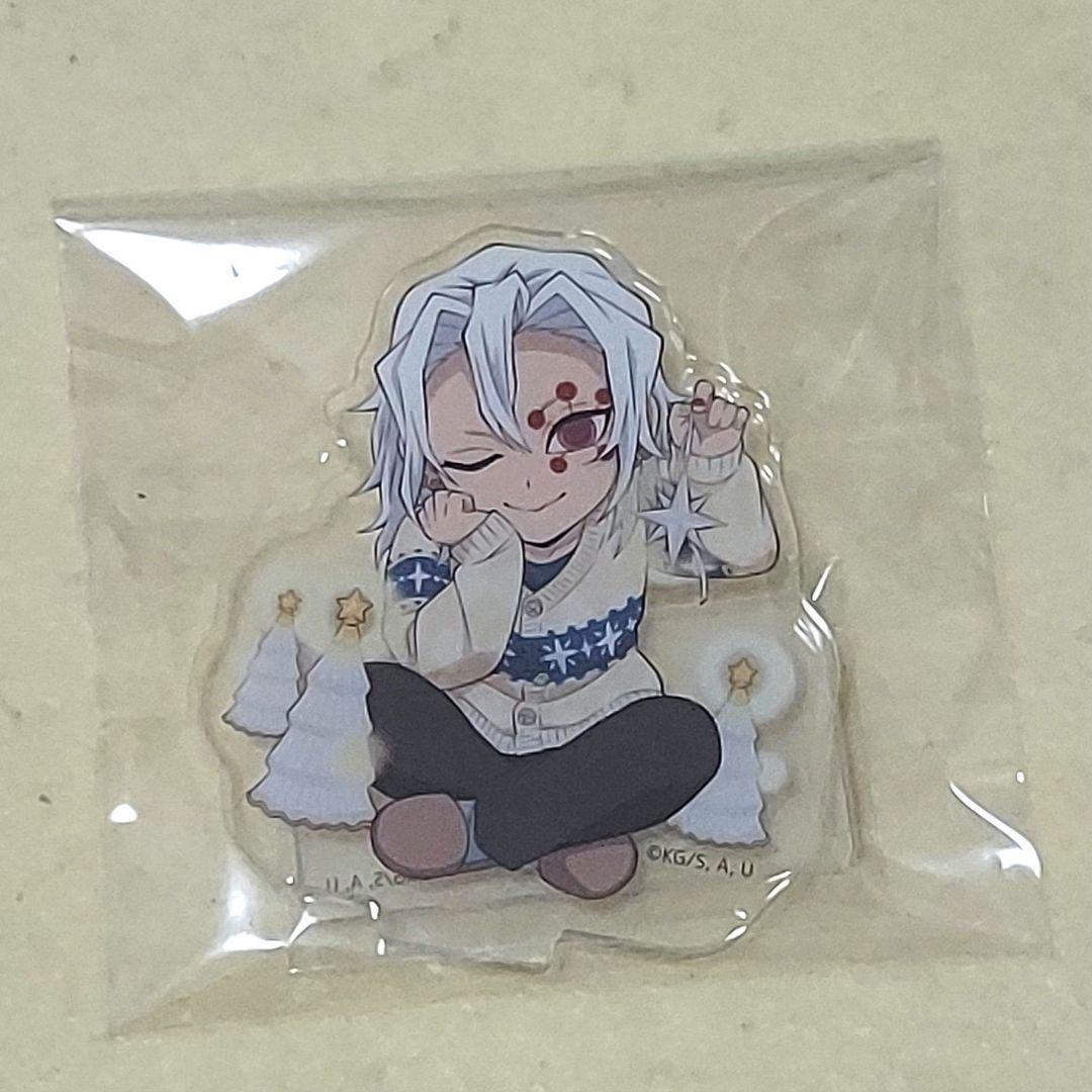 宇髄天元 アクリルスタンド クリスマス 2023 鬼滅 セーター アクスタ